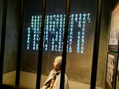 -沈阳“九·一八”历史博物馆