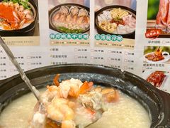-江南粥家庄(宁国路店)