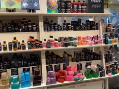-LUSH(威尼斯人店)