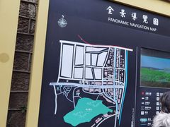 -鼓楼(西湖风景名胜区)