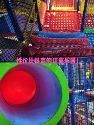 -动力星球家庭亲子游乐中心