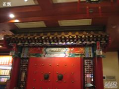2010-10-12天津&nbsp;112石头门-石头门坎