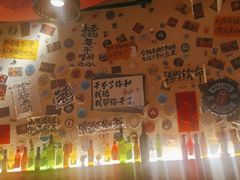 -三杯赤運·中式小酒馆(所城里店)