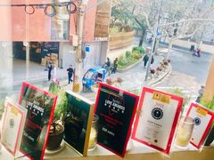 -BOR Eatery(安福路店)