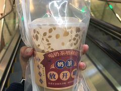 -九秋茶铺(三里屯店)