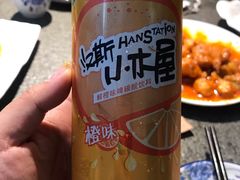 -鹏馨羊羔肉·非遗(新建街店)