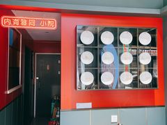 -福乐牛肉面(菜市店)