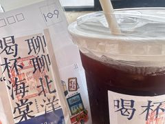-109 COFFEE(建筑学院店)