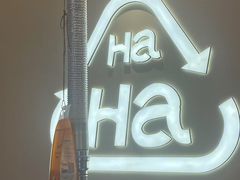 -哈哈碳都·牛肋条无限自助烤肉(宝龙店)