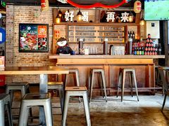 -京A Brewpub·精酿餐吧(幸福村店)