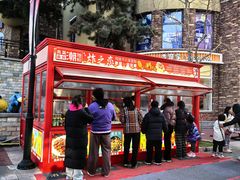 -王府井奥莱棋盘山小镇