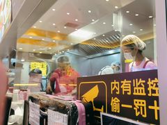 -小杨生煎(深圳岗厦北店)
