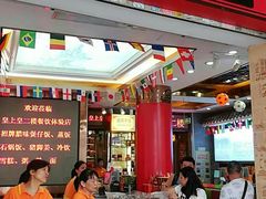 门面-皇上皇腊味店(下九路店)