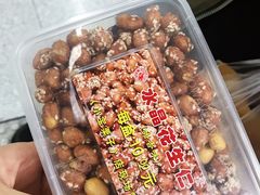 -小宝栗子(嘉华国际商业中心店)