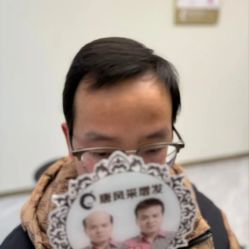 -唐风采假发补发定制