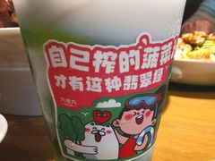 -九毛九西北菜(大东海店)