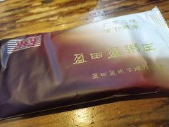 特色炒面-盈田盈粥庄(博山东路店)