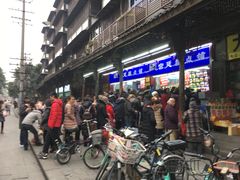 -宫廷糕点铺