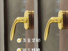 -居然之家(两江国际MALL店)