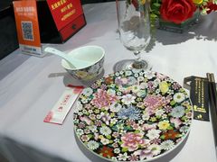 -味+新京宴·烤鸭·北京菜(创意谷店)