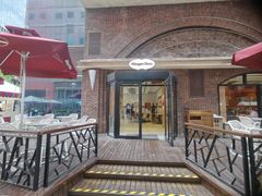 -哈根达斯(美罗城店)