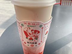 招牌草莓大福奶茶大杯-伏小桃(东汇城店)