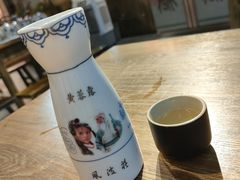 -风波庄(云蝠大厦店)