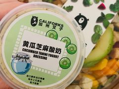 -CALIFORKS加州叉子轻食(朝阳门店)