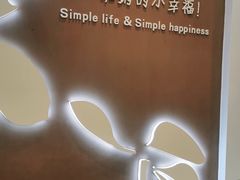 -嘉和一品(长江道店)