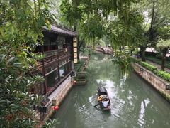 -绍兴鲁迅故里·沈园景区