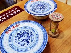 -赵记传承(广州越秀五羊新城店)