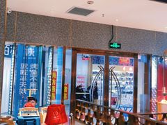 大堂-半天妖烤鱼(中山路店)