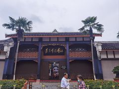 -遵义会议纪念馆