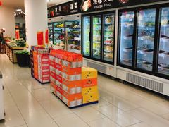 -百年义利(福长街店)