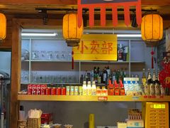 自助取餐区-江味龙虾馆·裸蓝龙虾(南山店)