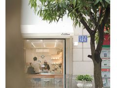 门面-LilBee Coffee