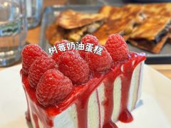 -Bco豆库(苏州中心店)
