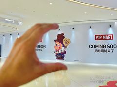 -成都银泰中心in99