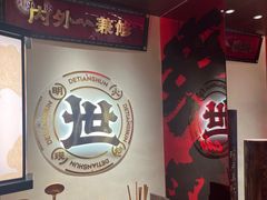 -德天顺盖码饭(人民西路店)