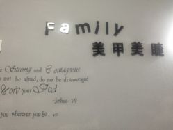 -UN·桃喜日系美睫美甲