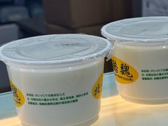 -奶酪魏(牛街总店)