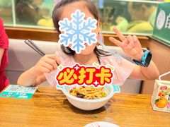 -尹三豆汁(前门旗舰店)