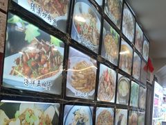 -徽州美食(三十年老店)