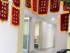 -谐和贝康宠物医院24小时·宠保定点(急重症转诊中心)