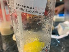 -85度C(深圳佳宁娜店)