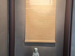 -觀芷隐轩