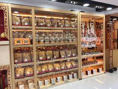 -钜记手信(兴华楼店)