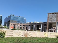 -泉城广场