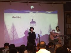 -方所(华润万象城店)