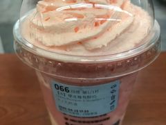 -瑞幸咖啡(长城大厦店)